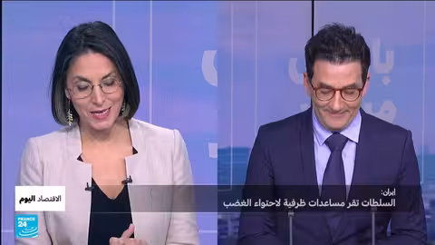 ترامب يهدف إلى ضم غرينلاند لمواردها النادرة
