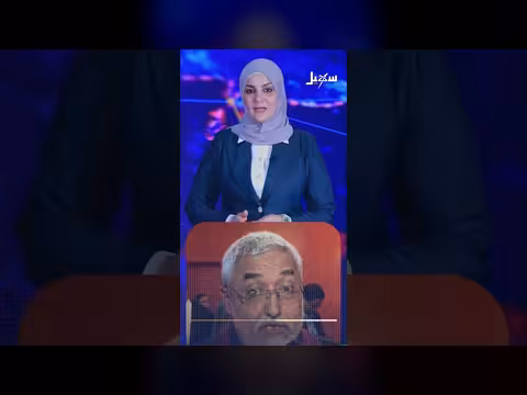 تشييع الأكاديمي عبدالرحمن الشاعر في عدن