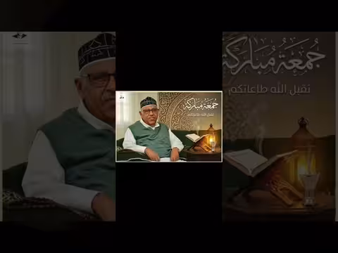 رسالة أيوب طارش: جمعة مباركة ودعوات بالصحة والعافية