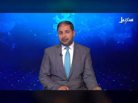 السعودية تمدد مشروع مسام في اليمن
