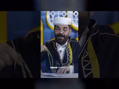 الاضرعي ارتبش من كثرة الزلط في المولد