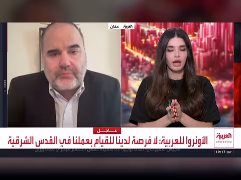 الأونروا: إسرائيل أغلقت منشأة لا بديل لها وتعرقل عملنا