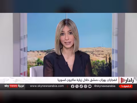 تحليل تفجيرات دمشق المتتالية