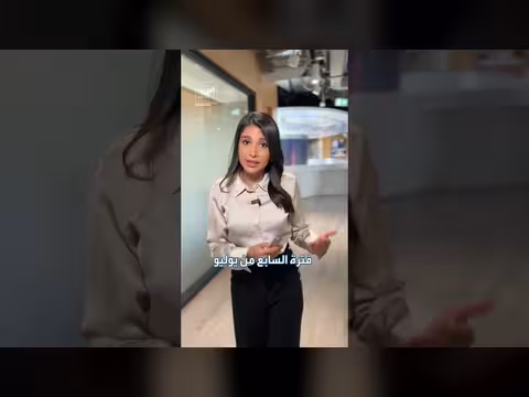 إصابة 100 عسكري أميركي وترمب يتوعد إيران