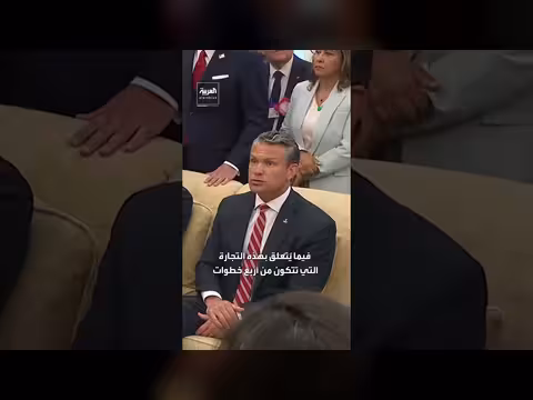 وزير الحرب الأميركي: ردنا على إيران بعشرة أضعاف