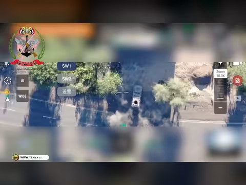 القوات المسلحة تستهدف تحصينات الحوثيين غرب تعز