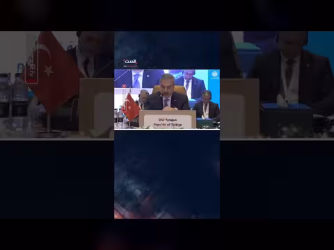 وزارة الدفاع السعودية تنشر مشاهد اجتماع طارئ لحلف مكة الدفاعي