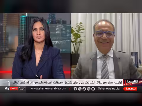 إيران تهدد بإغلاق مضيق باب المندب عبر الحوثيين