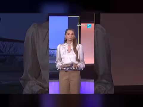 هل صور المشتبه بهم في حادثة قاعدة فيرفورد حقيقية أم مفبركة