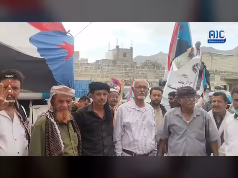 مسيرة تضامنية في يافع مع النكف القبلي