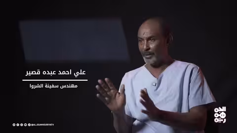 رحلة عمال يمنيين عبر سلطنة عمان وإيران