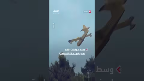 حرائق غابات تشتعل على ساحل البحر الأدرياتيكي في كرواتيا