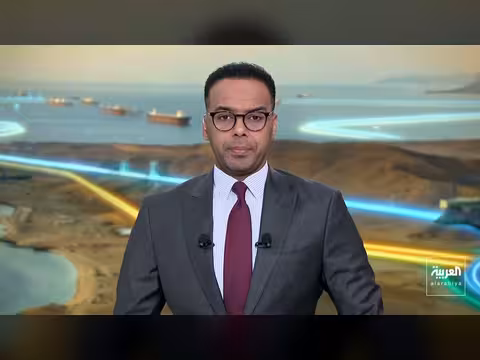 ترمب يعلن فرض حصار بحري على إيران