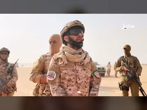 اللواء ياسر عبدالله المعبري يتفقد الجاهزية القتالية للفرقة الأولى طوارئ
