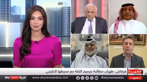 توتر خليجي - إيراني بعد الضربات المتبادلة.. ومستقبل التنسيق النووي