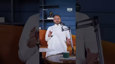 الخبرة التي يرى صلاح خاشقجي أن الحصول عليها أهم من الحصول على المال.. فما هي؟