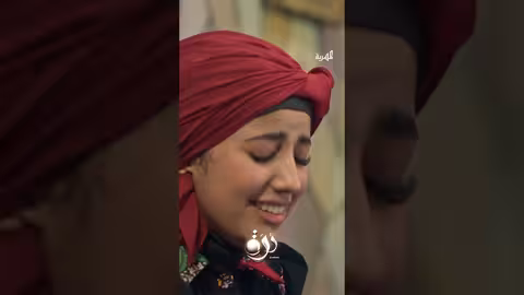زواجة أميرة... . الواقع عكس كل شي اكسبلور