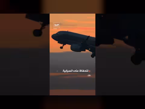 تعزيزات عسكرية أميركية بإسرائيل وسط تصاعد التوتر