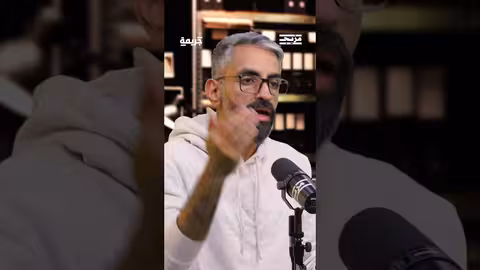 جرائم جديدة تستهدف رواد النوادي الليلية.. وسيوارد يتوقّع مجرمين مختلفين..