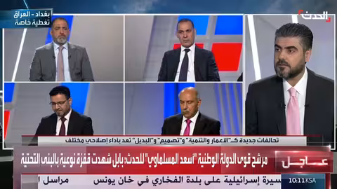 المالكي: عدم تكافؤ الفرص في الانتخابات العراقية بميسان
