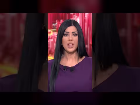 ترمب يهدد إيران بقصف محطات الطاقة والجسور