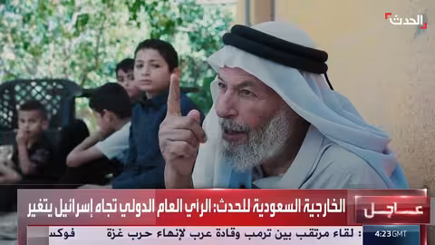 لاجئون فلسطينيون في الأردن يشددون حق العودة إلى غزة