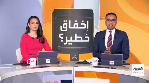 فريق مصري في غزة للعثور على رفات الرهائن