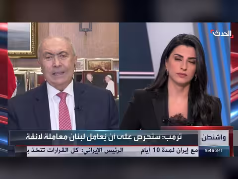 مخزومي: لبنان على الطريق الصحيح للسلام الدائم مع إسرائيل