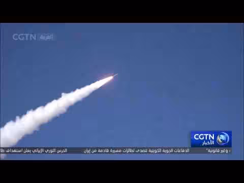 الولايات المتحدة وإيران تتبادلان ضربات في مضيق هرمز