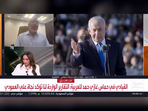 غازي حمد: علي العمودي نجا من محاولة اغتيال إسرائيلية