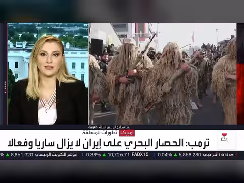 ترمب ينفي مفاوضات مع إيران ويصف مضيق هرمز بالأرض الأميركية