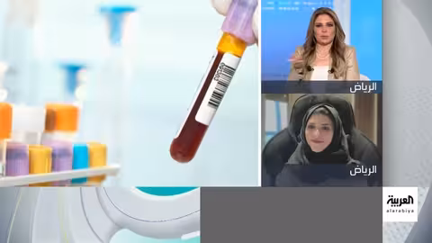 اكتشاف فصائل دم نادرة: تفاصيل وحلول لنقل الدم