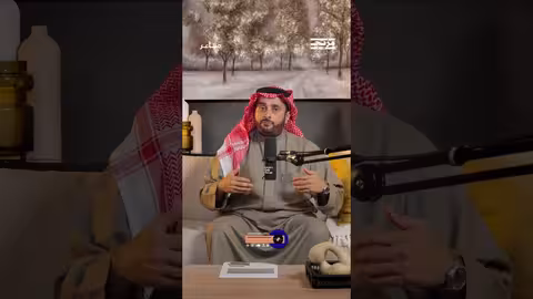 الغضب من المشاعر السلبية التي تؤثر على استقرار الأسرة فما هي درجاته التي ذكرها د. أسامة الجامع؟