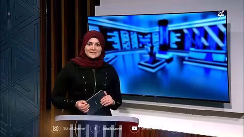 استديو سهيل أبعاد التصنيف الأمريكي للحوثيين منظمة إرهابية أجنبية