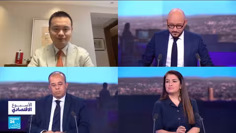 قمة آسيان وتعزيز العلاقات التجارية مع الصين في ظل التوترات العالمية
