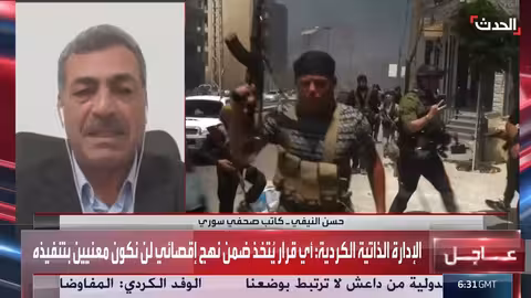 تشكيل الحرس الوطني في السويداء.. مغامرة أم ضمانة؟