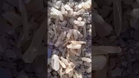 جليد في قلبِ الصحراء