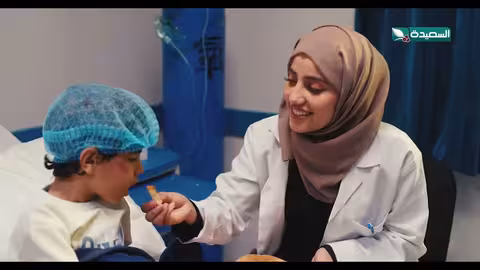 مسلسل دروب المرجلة 2 الحلقة 13 الثالثة عشرة صلاح الوافي، أشواق علي 4K رمضان 2025م 1446ه