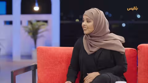 ملاك شمسان تتحدث عن تجربتها في مسلسل طريق إجباري