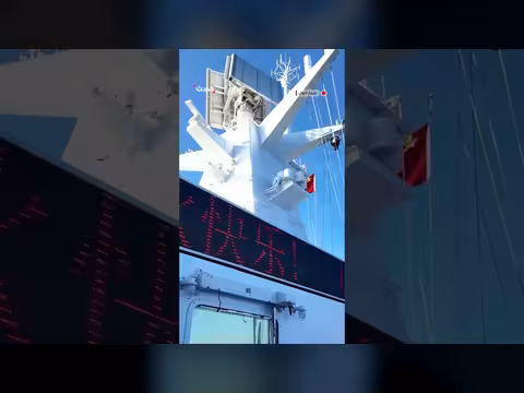 خفر السواحل الصيني ينفذ دوريات أمنية روتينية شرق تايوان