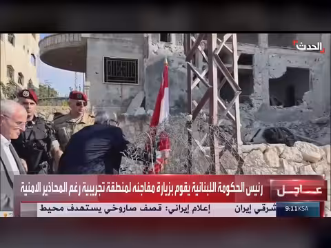 رئيس الوزراء اللبناني يزور زوطر الغربية مفاجأة