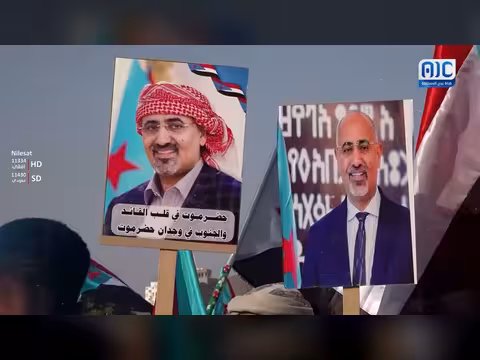 عاش البطل.. خلفه إرادة شعب