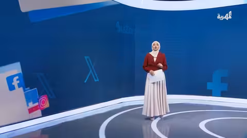 استهداف معهد وايزمان الإسرائيلي.. أضرار كبيرة وخسائر بالمليارات