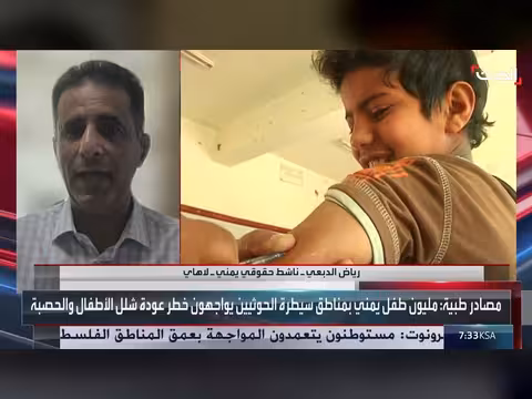الحوثيون يستغلون اللقاحات كورقة ابتزاز سياسي لفرض شروط جديدة