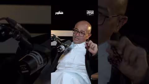 كيف فسّر المستشار المالي رضا العيدروس أهمية الاستثمار لمرحلة التقاعد؟