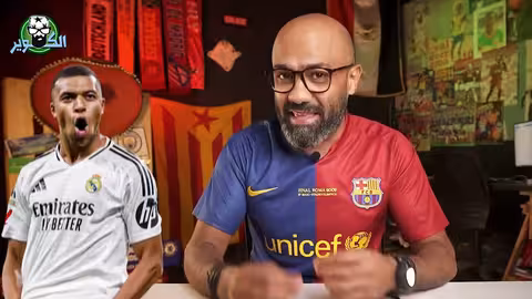 برشلونة يسحق الريال بالخمسة ويفوز بالسوبر، واليونايتد الشجاع يتخطى الارسنال