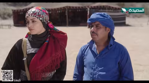 هروب مقناص أثناء البحث عن الخائن دروب المرجلة