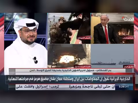 مسؤول تحرير: إيران الخاسر الأكبر في مواجهة أميركا العسكرية