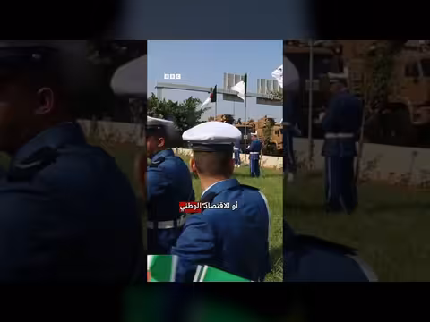 ثلاث جرائم قد تصل عقوبتها إلى الإعدام في الجزائر