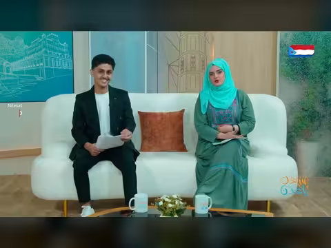 تجميع تعليقات المتابعين على سؤال القناة التفاعلي